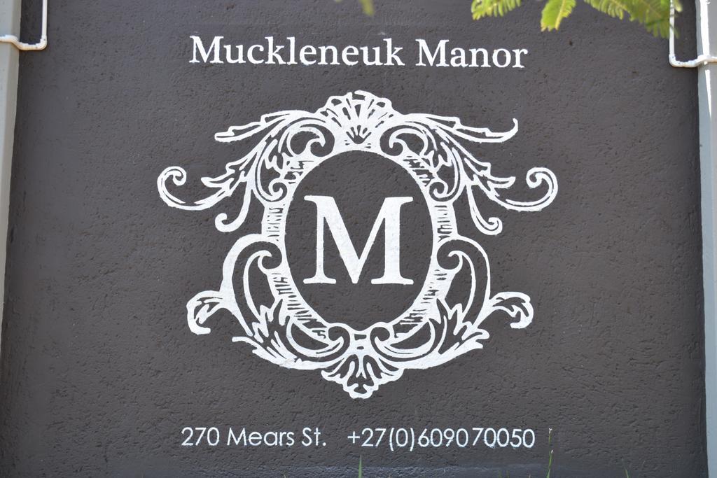 Muckleneuk Manor Hotel Претория Екстериор снимка
